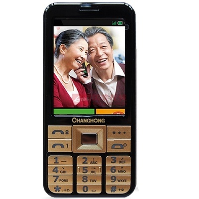 长虹(Changhong)GA718老人手机 超长待机 LED手电筒 双卡双待(黑金色)图片,外观图,细节图 -国美在线